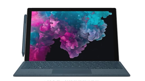 从江从 Mac 切换到 Microsoft Surface
